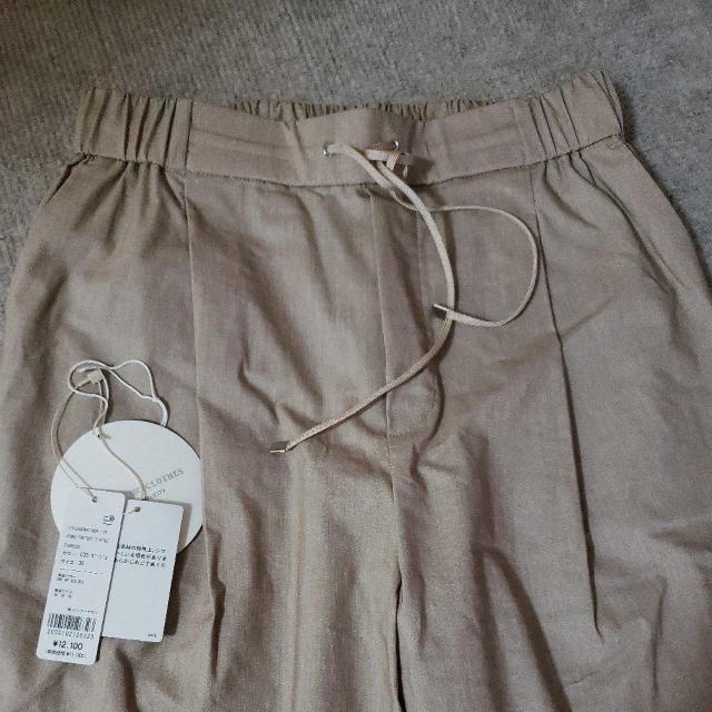 カジュアルパンツ ジーンズファクトリー 春夏用 < 女性ファッション  カジュアルパンツ ジーンズファクトリー 春夏用 < 女性ファッションの