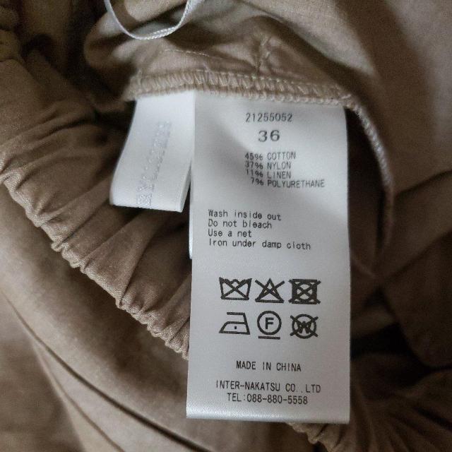 カジュアルパンツ ジーンズファクトリー 春夏用 < 女性ファッション  カジュアルパンツ ジーンズファクトリー 春夏用 < 女性ファッションの