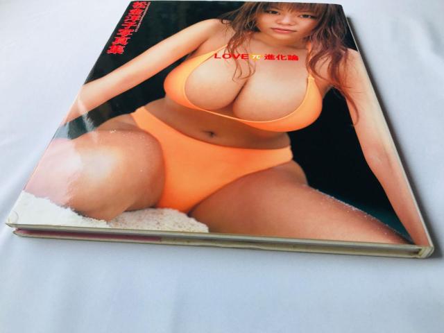 LOVE π ラブパイ 進化論 松金洋子 写真集 井ノ元浩二 初版 Yoko Matsukane Matsugane < タレントグッズ LOVE π ラブパイ 進化論 松金洋子 写真集 井ノ元浩二 初版 Yoko Matsukane Matsugane < タレントグッズの