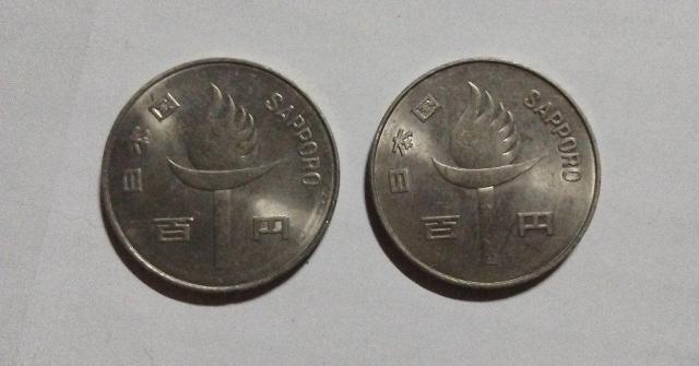 1972年 昭和47年 札幌オリンピック 記念コイン2枚 100円 プルーフ硬貨 < ホビー 1972年 昭和47年 札幌オリンピック 記念コイン2枚 100円 プルーフ硬貨 < ホビーの