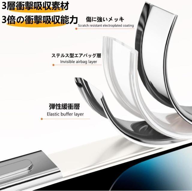 Galaxy S23 Plus ケース クリア 耐衝撃 透明 シルバー < 家電/AV Galaxy S23 Plus ケース クリア 耐衝撃 透明 シルバー < 家電/AVの