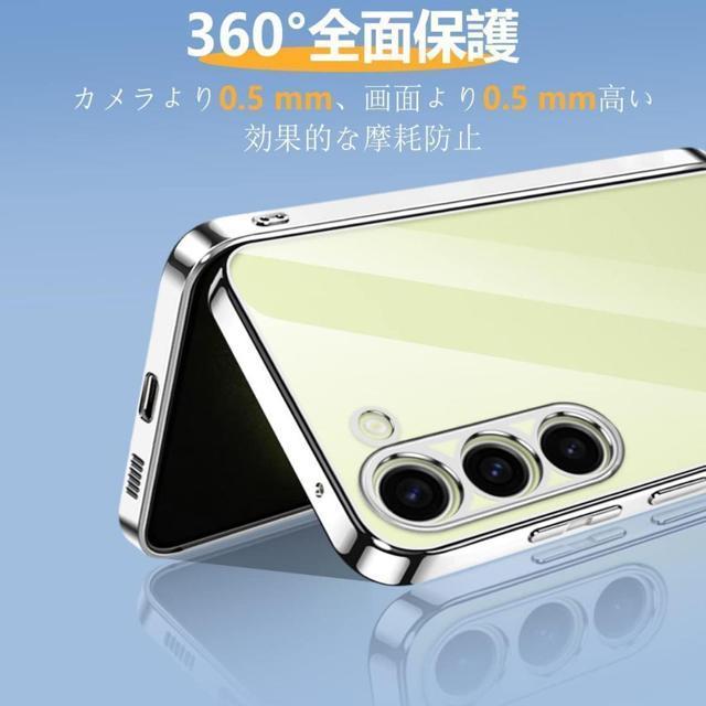 Galaxy S23 Plus ケース クリア 耐衝撃 透明 シルバー < 家電/AV Galaxy S23 Plus ケース クリア 耐衝撃 透明 シルバー < 家電/AVの