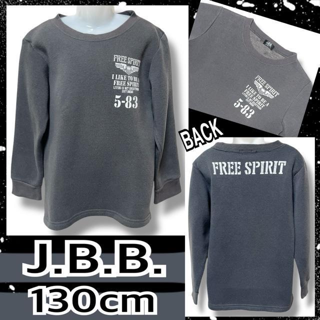 y130zBe[WGuSvgNуg[i[XEFbg   LbY/xr[ 