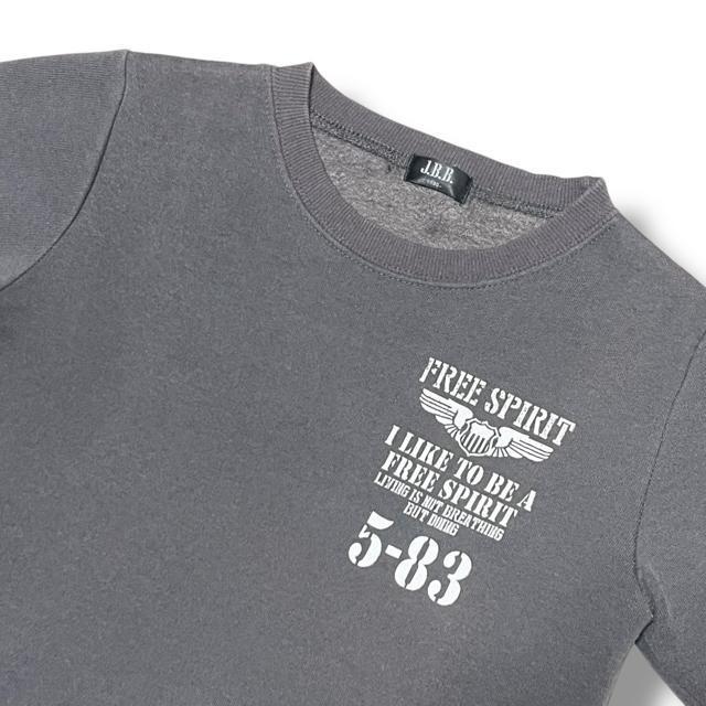 y130zBe[WGuSvgNуg[i[XEFbg  LbY/xr[ 