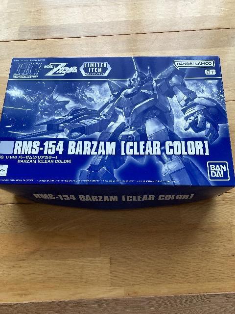 hg バーザム クリアカラー < ホビー hg バーザム クリアカラー < ホビーの