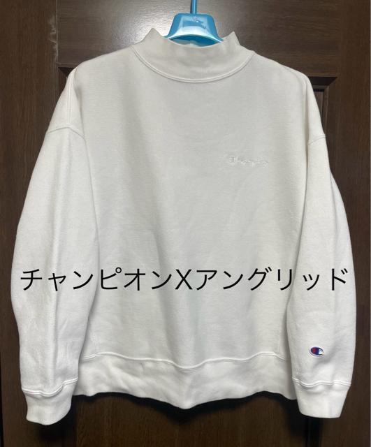 Ungrid アングリッドXChampion別注 リバースウィーブ 限定コラボ商品 ホワイト Mサイズ 復刻版青タグ レディース < ブランド Ungrid アングリッドXChampion別注 リバースウィーブ 限定コラボ商品 ホワイト Mサイズ 復刻版青タグ レディース < ブランドの