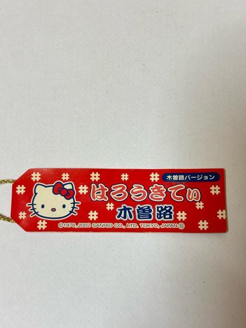 n[LeB2002聚ؑ]Hver.t   