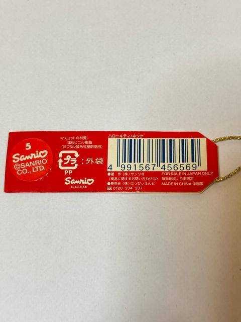 n[LeB2002聚ؑ]Hver.t   