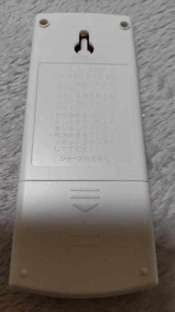 シャープ 純正エアコン用リモコン AC-224FD プラズマクラスター SHARP < 家電/AV シャープ 純正エアコン用リモコン AC-224FD プラズマクラスター SHARP < 家電/AVの