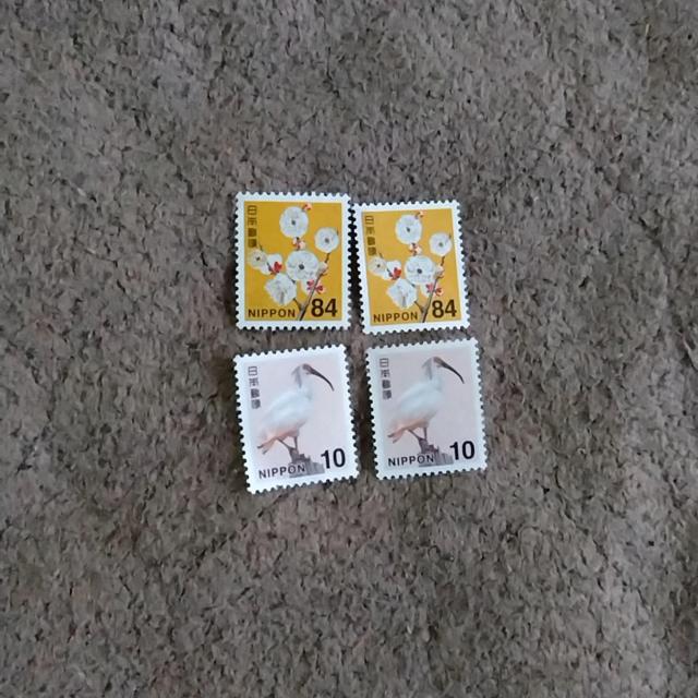 10円切手 2枚&84円切手 2枚 < ホビー 10円切手 2枚&84円切手 2枚 < ホビーの