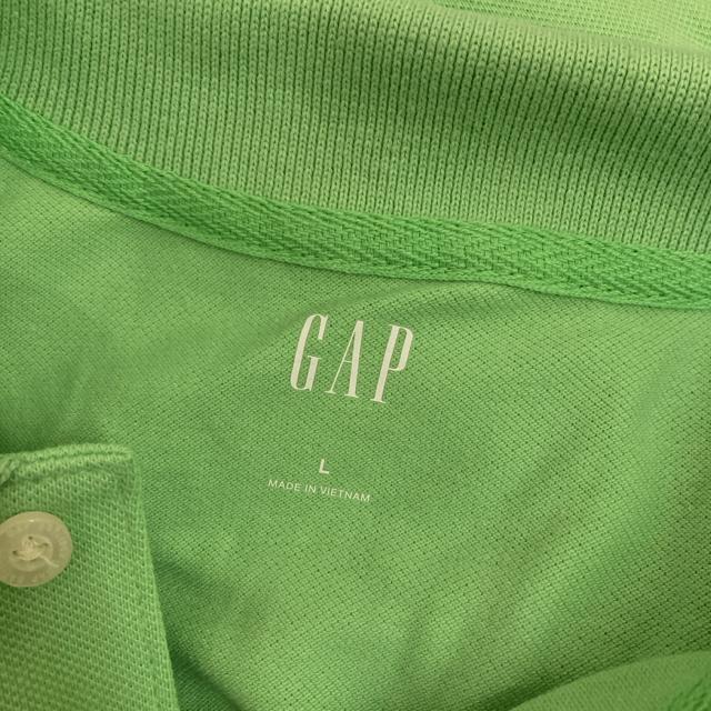  Vi ^Ot GAP GAPS |Vc L  uh 