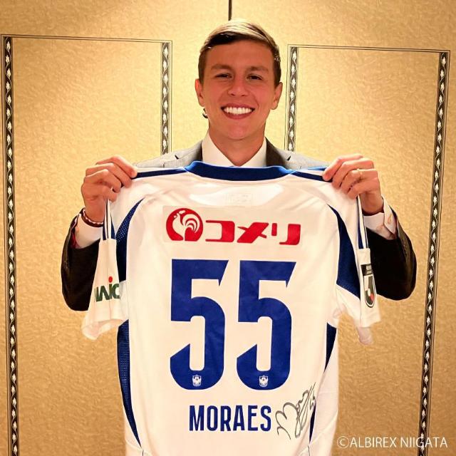 #55 マテウス モラエス選手 実着用・直筆サイン入り2ndユニフォーム < レジャー/スポーツ #55 マテウス モラエス選手 実着用・直筆サイン入り2ndユニフォーム < レジャー/スポーツの