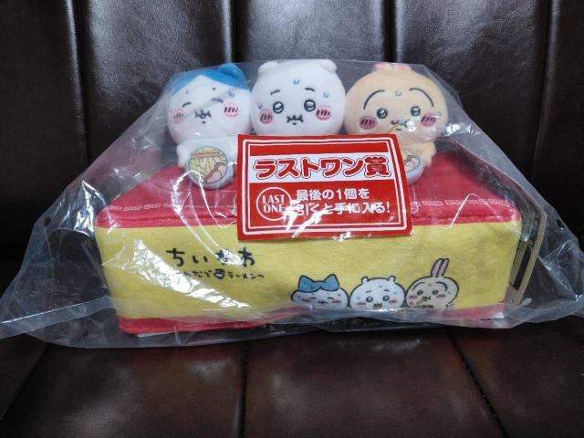 一番くじ ちいかわみんなでラーメン ラストワン賞 ティッシュケース ハチワレ うさぎ < アニメ/コミック/キャラクター 一番くじ ちいかわみんなでラーメン ラストワン賞 ティッシュケース ハチワレ うさぎ < アニメ/コミック/キャラクターの