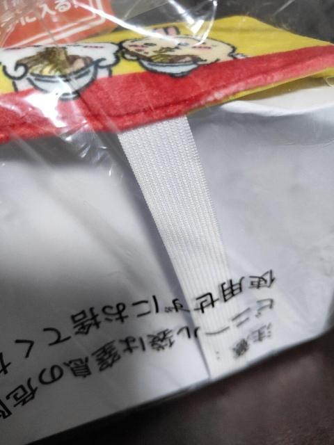 一番くじ ちいかわみんなでラーメン ラストワン賞 ティッシュケース ハチワレ うさぎ < アニメ/コミック/キャラクター 一番くじ ちいかわみんなでラーメン ラストワン賞 ティッシュケース ハチワレ うさぎ < アニメ/コミック/キャラクターの