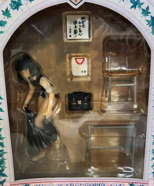 �^�b�`�@�������[�@��q��@�t�B�M���A�i�J���i�j �� �A�j��/�R�~�b�N/�L�����N�^�[�� 