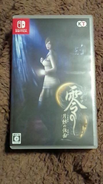 ○switch 零 月蝕の仮面 中古 < ゲーム本体/ソフト ○switch 零 月蝕の仮面 中古 < ゲーム本体/ソフトの