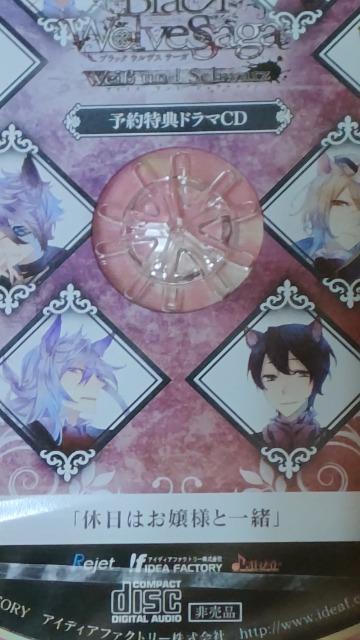 BLACK WOLVES SAGA �� �Q�[���{��/�\�t�g�� 