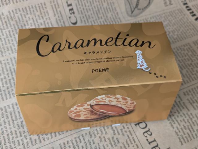 �y��b���{�܁z�L�������V�A��4����  �� �O����/�h�����N�� 