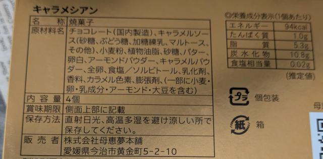 �y��b���{�܁z�L�������V�A��4���� �� �O����/�h�����N�� 