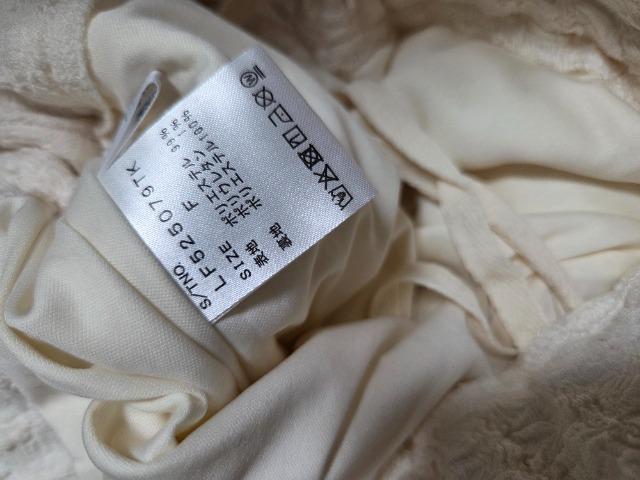 LOWRYS FARMブーツカットパンツ < ブランド LOWRYS FARMブーツカットパンツ < ブランドの