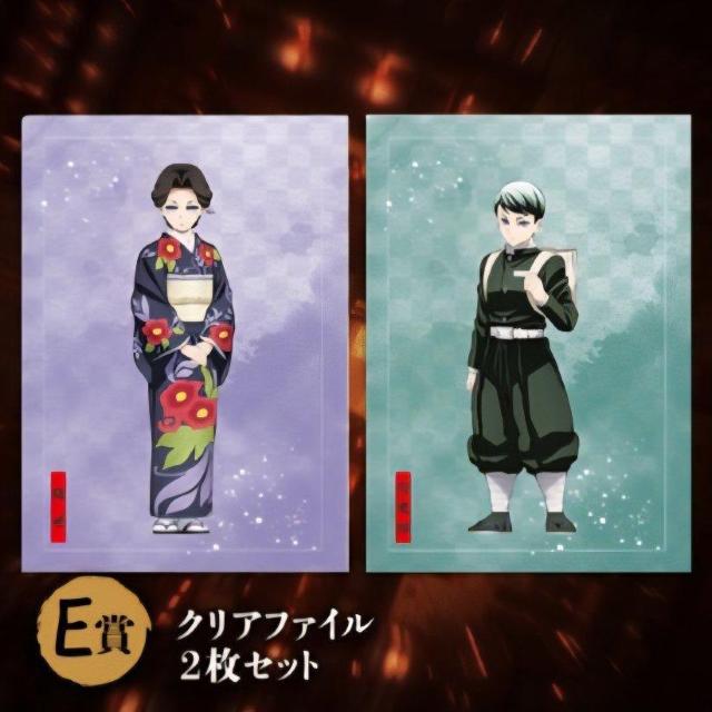 ����Łu�S�ł̐n�v������� ���� ���|���ė� �A�j�v���b�N�X �I�����C������ ����J�� E�� �N���A�t�@�C���Z�b�g ��� ���j�Y  �� �A�j��/�R�~�b�N/�L�����N�^�[�� 