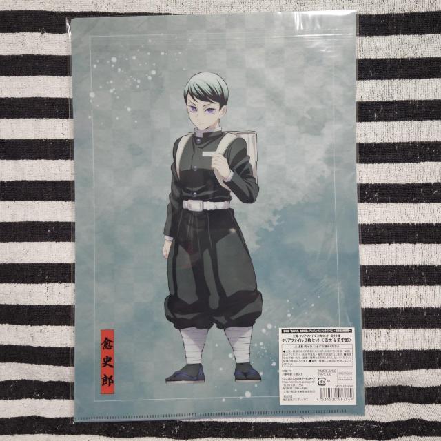 ����Łu�S�ł̐n�v������� ���� ���|���ė� �A�j�v���b�N�X �I�����C������ ����J�� E�� �N���A�t�@�C���Z�b�g ��� ���j�Y �� �A�j��/�R�~�b�N/�L�����N�^�[�� 