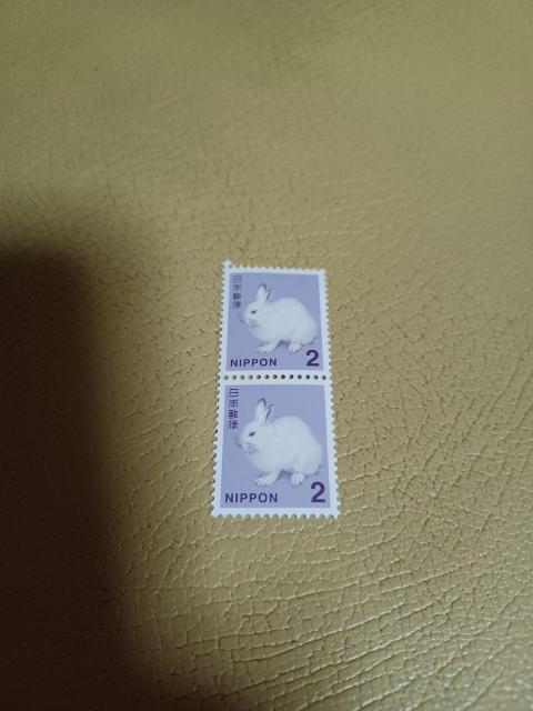 切手二枚 < ホビー 切手二枚 < ホビーの