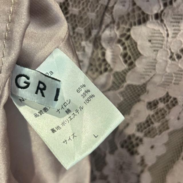 GRL�����[�X�}�[���C�h�����s�[�X�� �� �u�����h�� 