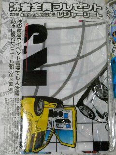 yK-STYLEzʕt^IIWiW[V[g  /oCN