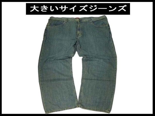 V 傫TCY@PE@fjbNXtBbg Ch Ƃ ! 50C` (132cm)  jt@bV 
