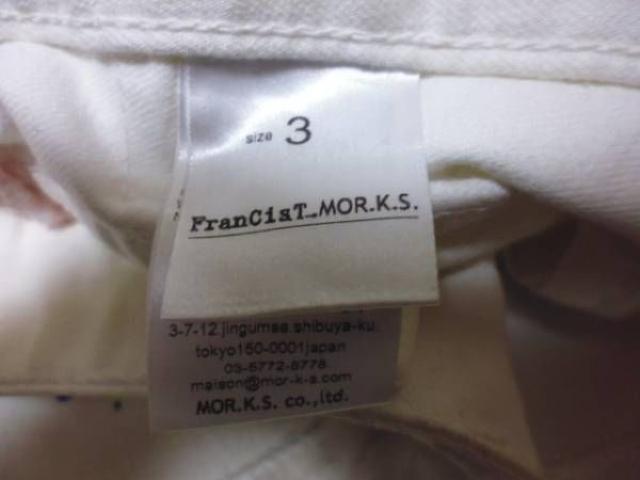 フランシストモークス ペンキ スタッズ ホワイト デニム3 < ブランド フランシストモークス ペンキ スタッズ ホワイト デニム3 < ブランドの