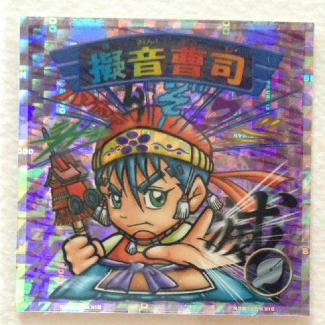 rbN}2000 Ve  P1  Vg  [i   zr[ 