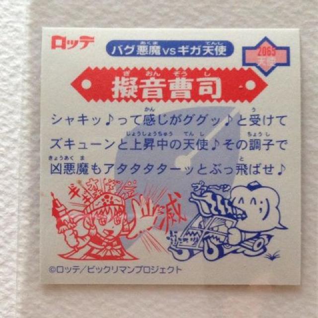 rbN}2000 Ve  P1  Vg  [i  zr[ 