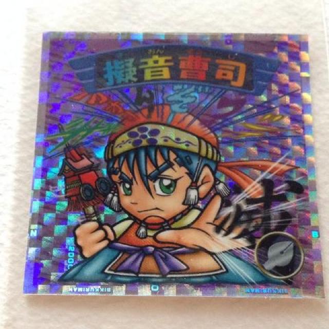 rbN}2000 Ve  P1  Vg  [i  zr[ 