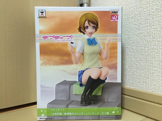 ラブライブ!『小泉花陽〜放課後のひととき〜』フィギュア 全1種 < アニメ/コミック/キャラクター ラブライブ!『小泉花陽〜放課後のひととき〜』フィギュア 全1種 < アニメ/コミック/キャラクターの