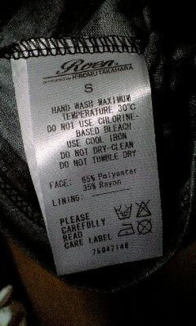 新品ROENロエン スワロフスキースカルタイダイ染ハワイアンボーダーカットソー S DAIGO着 < ブランド  新品ROENロエン スワロフスキースカルタイダイ染ハワイアンボーダーカットソー S DAIGO着 < ブランドの