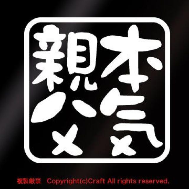 {Ce/XebJ[i7.5cm/jOόf  /oCN