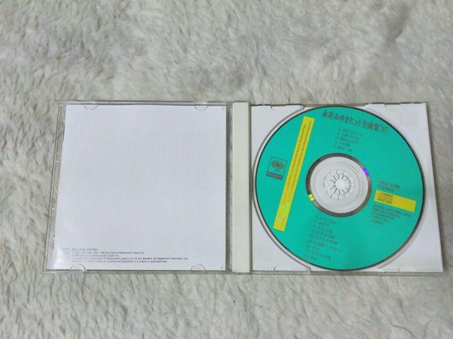 CD 永井みゆき ヒット全曲集'97 全14曲 '96/11 帯付 ベスト < タレントグッズ CD 永井みゆき ヒット全曲集'97 全14曲 '96/11 帯付 ベスト < タレントグッズの