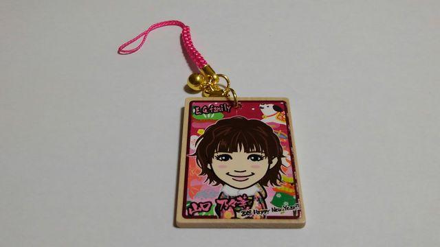 NEW YEAR 2018 かるたストラップ トラステ 山口乃々華 E.G.family EXILE < タレントグッズ  NEW YEAR 2018 かるたストラップ トラステ 山口乃々華 E.G.family EXILE  < タレントグッズの