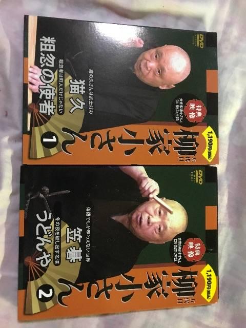 ku j Ə  DVD Vil  CD/DVD/rfI 