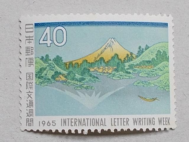 ygpz1965N@ەʏTԁ@O␅ʁ@P   zr[ 