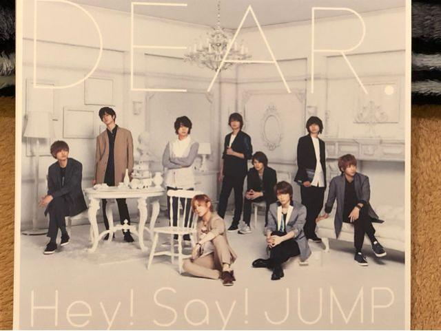 激安!超レア!☆HeySayJUMP/DEAR.☆初回限定盤/CD+DVD☆超美品☆ < タレントグッズ  激安!超レア!☆HeySayJUMP/DEAR.☆初回限定盤/CD+DVD☆超美品☆  < タレントグッズの
