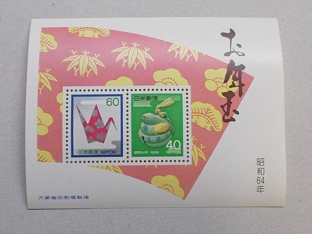 ygpzN؎@aUSNp@^V[g@1   zr[ 