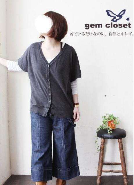 gem closet軽やか春ニット素材ドルマンゆるシルエット横広カーデ チャコール Fサイズ  綿100% < 女性ファッション  gem closet軽やか春ニット素材ドルマンゆるシルエット横広カーデ チャコール Fサイズ  綿100%  < 女性ファッションの