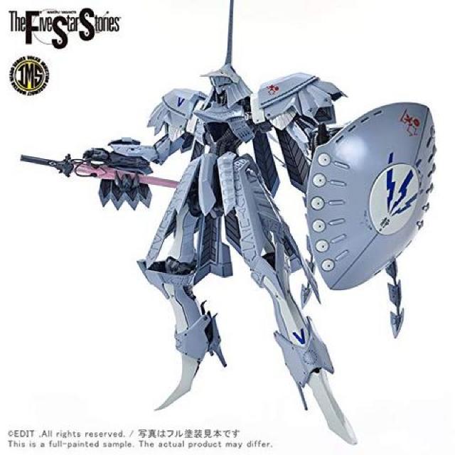 FSS ボークス IMS 1/144 S.S.I.クバルカン ザ・バング < ホビー  FSS ボークス IMS 1/144 S.S.I.クバルカン ザ・バング < ホビーの