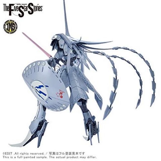 FSS ボークス IMS 1/144 S.S.I.クバルカン ザ・バング < ホビー  FSS ボークス IMS 1/144 S.S.I.クバルカン ザ・バング < ホビーの