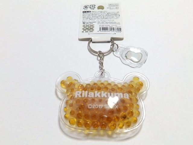 sNewtbN}{[`F[tEWFr[Y*L[z_[  t@bV 