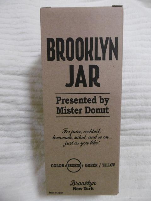BROOKLYN  JAR  ~X^[h[ic  W[/X|[c 