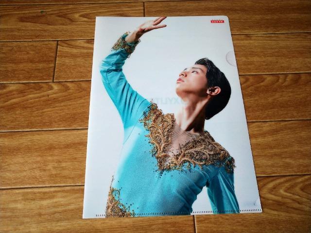 羽生結弦 ロッテ ・キシリトール A4ファイル 未使用 < ホビー  羽生結弦 ロッテ ・キシリトール A4ファイル 未使用  < ホビーの