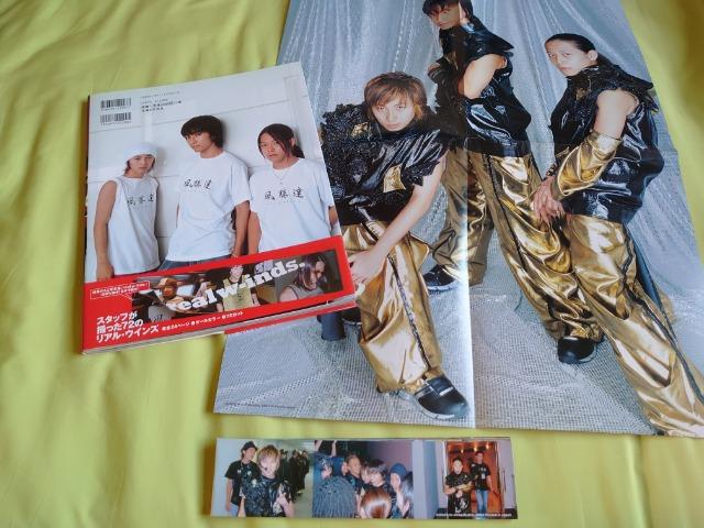 iw-inds.ʐ^WBw-inds.Tour  ^gObY 
